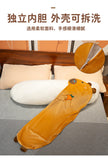 Almohadas corporales largas y lindas de peluche — Kapibala