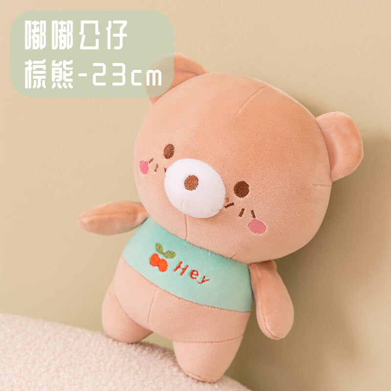 Animales de peluche