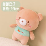 Animales de peluche