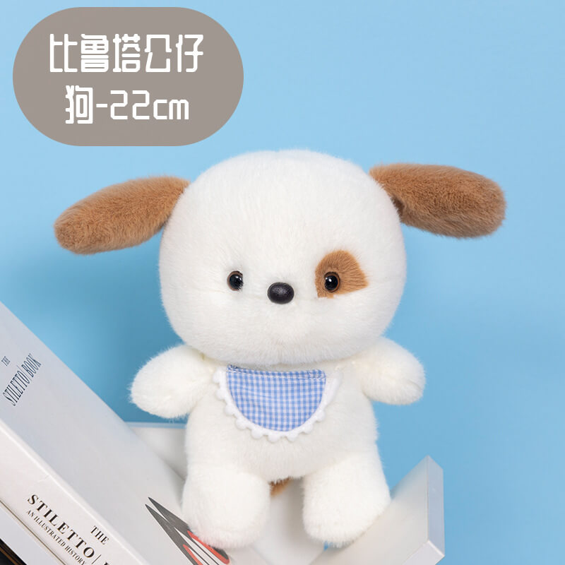 Animales de peluche