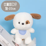 Animales de peluche