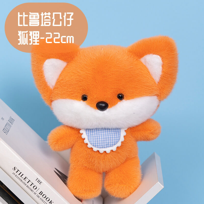 Animales de peluche