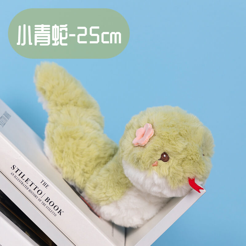 Animales de peluche